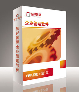 erp,crm,进销存,项目管理,客户关系管理软件,销售管理系统,企业管理软件,管理,软件,系统,智邦国际CRM,智邦国际ERP,-北京智邦国际软件技术产品列表-慧聪网商