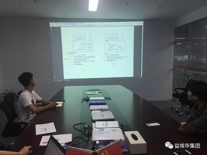 产品喜讯中铁上海市政公司企业级bim构件库管理系统第二次交底会